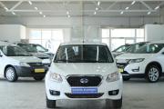 Datsun on-DO I Омск  - изображение 25