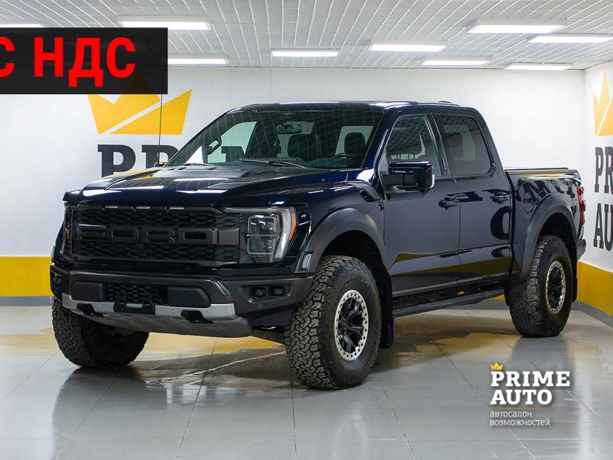 Ford F-150 XIV Новосибирск  - изображение 1