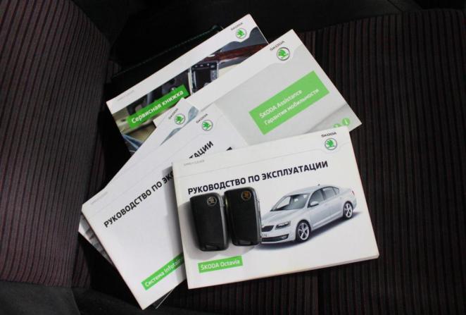 Skoda Octavia III (A7) с пробегом 2015 года, цена 1 275 000 рублей, 169659 км, лифтбек, Автокод Объявления