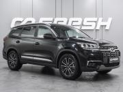Chery Tiggo 8 I Рестайлинг Воронеж  - изображение 26
