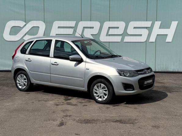 Lada (ВАЗ) Kalina II с пробегом 2014 года, цена 479 000 рублей, 178435 км, хэтчбек, Автокод Объявления