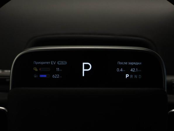 Li Auto (Lixiang) L9 I Рестайлинг с пробегом 2024 года, цена 7 371 000 рублей, 27058 км, внедорожник, Автокод Объявления