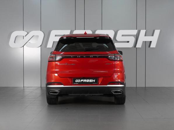 Chery Tiggo 7 Pro Max I Рестайлинг с пробегом 2024 года, цена 1 980 000 рублей, 22982 км, внедорожник, Автокод Объявления
