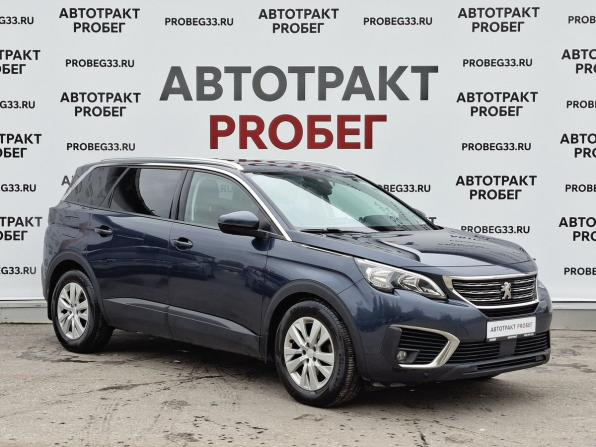 Peugeot 5008 II с пробегом 2018 года, цена 1 675 000 рублей, 165332 км, внедорожник, Автокод Объявления