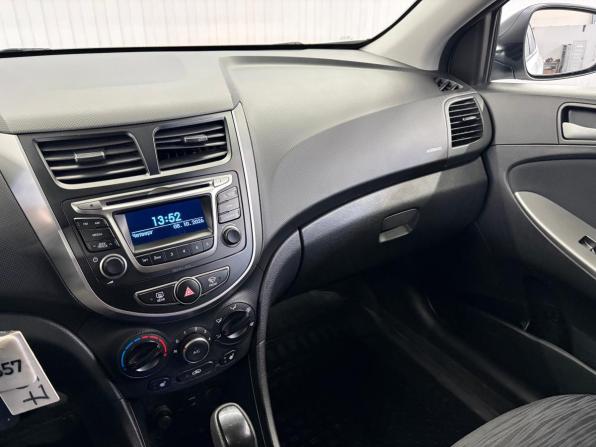 Hyundai Solaris I Рестайлинг с пробегом 2015 года, цена 1 047 000 рублей, 149000 км, седан, Автокод Объявления