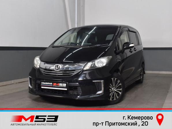 Honda Freed I Рестайлинг с пробегом 2014 года, цена 1 199 995 рублей, 135792 км, компактвэн, Автокод Объявления