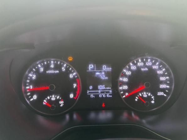 Kia Rio IV с пробегом 2019 года, цена 1 014 200 рублей, 187612 км, седан, Автокод Объявления