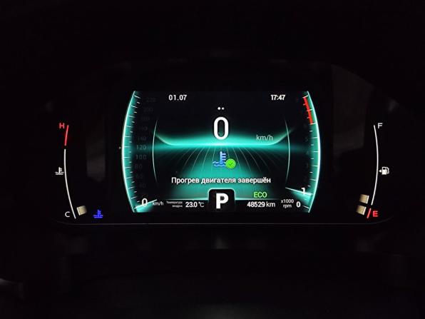 Chery Tiggo 7 Pro I с пробегом 2022 года, цена 1 720 000 рублей, 48000 км, внедорожник, Автокод Объявления