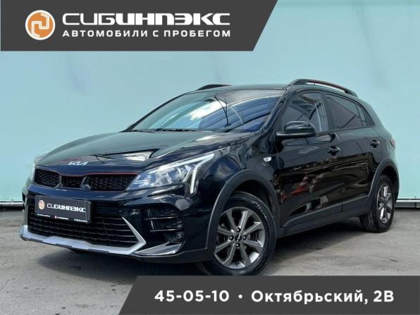 Kia Rio IV Рестайлинг с пробегом 2022 года, цена 1 979 000 рублей, 30000 км, хэтчбек, Автокод Объявления
