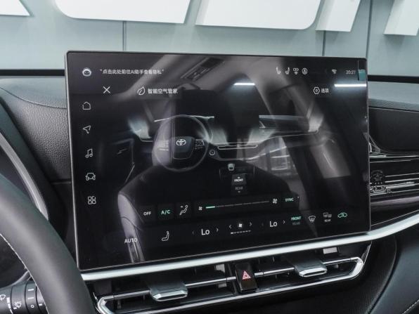 Toyota Highlander IV (XU70) с пробегом 2026 года, цена 5 950 000 рублей, 20 км, внедорожник, Автокод Объявления