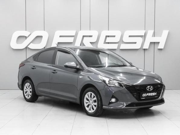 Hyundai Solaris II Рестайлинг с пробегом 2021 года, цена 1 670 000 рублей, 86882 км, седан, Автокод Объявления