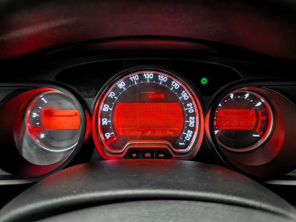Citroen C5 II с пробегом 2010 года, цена 800 000 рублей, 240010 км, седан, Автокод Объявления