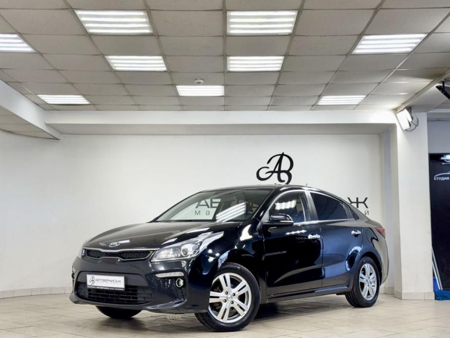 Kia Rio IV Санкт-Петербург  - изображение 1