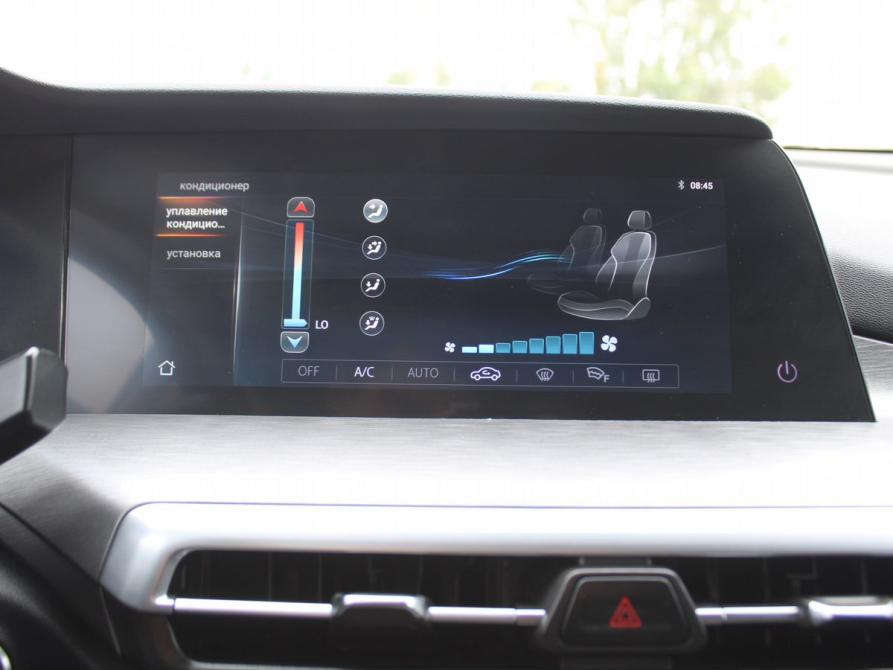 Changan CS35 Plus I Рестайлинг Дзержинск  - изображение 17