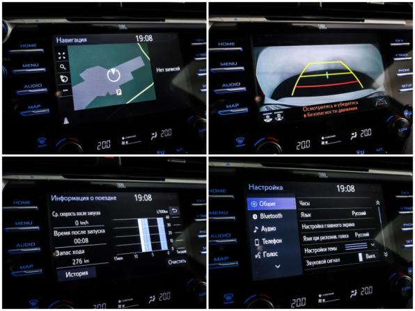 Toyota Camry VIII (XV70) с пробегом 2018 года, цена 2 798 000 рублей, 121570 км, седан, Автокод Объявления