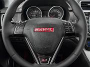 Haval H6 I Екатеринбург  - изображение 39