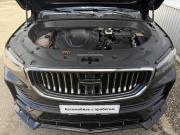 Geely Monjaro I Рестайлинг Саратов  - изображение 28