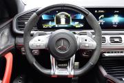 Mercedes-Benz GLE Coupe AMG II (C167) Иркутск  - изображение 53