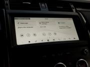 Land Rover Discovery V Екатеринбург  - изображение 47