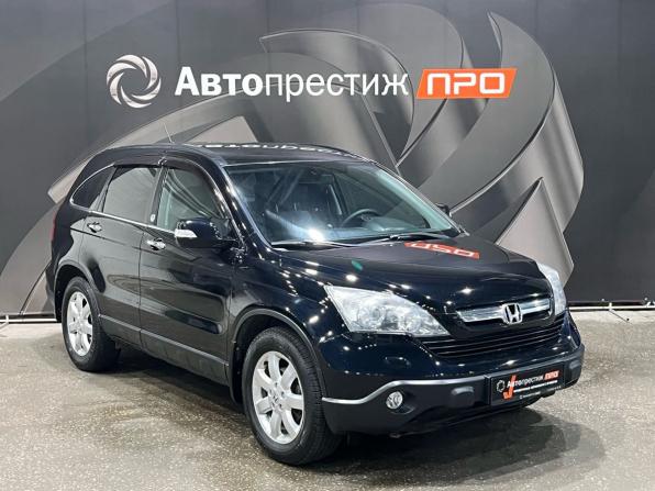 Honda CR-V III с пробегом 2007 года, цена 1 199 000 рублей, 158321 км, внедорожник, Автокод Объявления