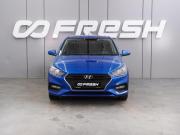 Hyundai Solaris II Воронеж  - изображение 19