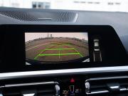 BMW 3 серии VII (G2x) Москва  - изображение 40