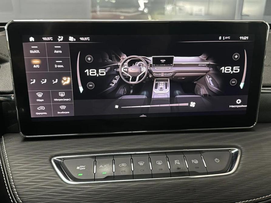 Haval Jolion I Абакан  - изображение 29