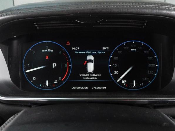 Land Rover Range Rover IV с пробегом 2013 года, цена 3 490 000 рублей, 276309 км, внедорожник, Автокод Объявления