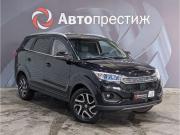 Lifan Myway Пермь  - изображение 31