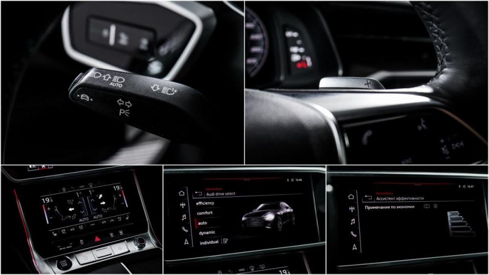 Audi A6 V (C8) Москва  - изображение 18