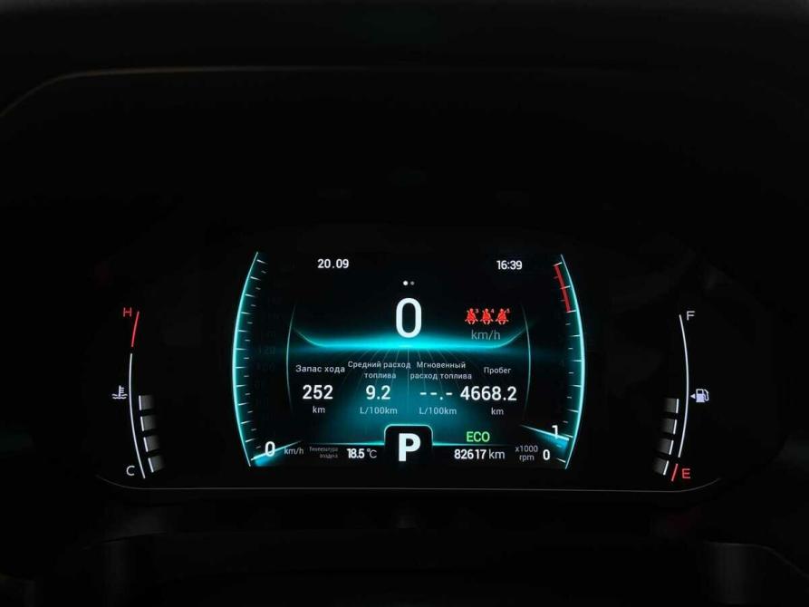 Chery Tiggo 7 Pro I Москва  - изображение 6