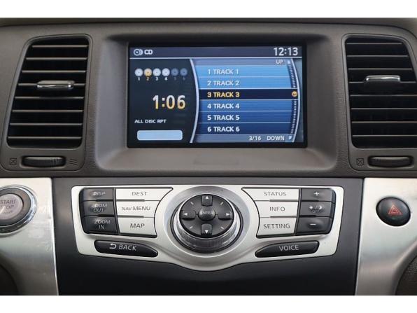 Nissan Murano II (Z51) с пробегом 2010 года, цена 905 000 рублей, 310321 км, внедорожник, Автокод Объявления