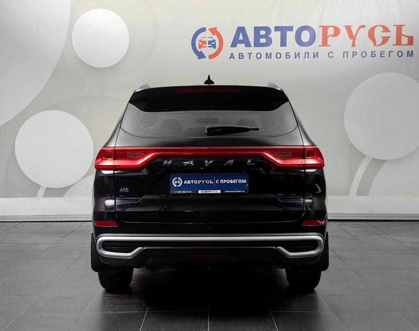 Haval M6 II Москва  - изображение 4
