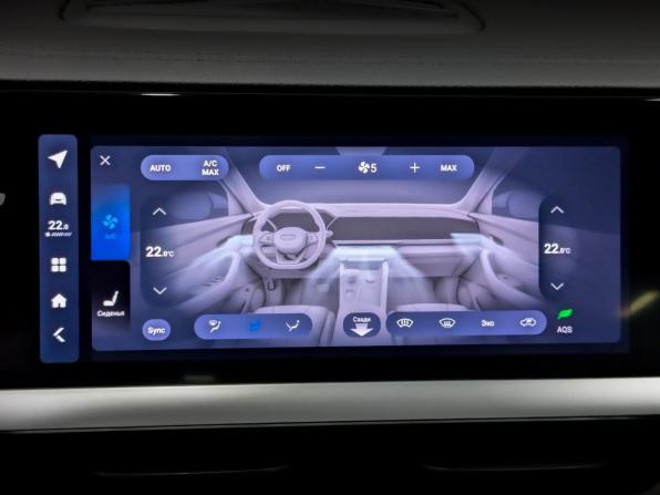 Geely Monjaro I с пробегом 2024 года, цена 3 550 000 рублей, 46590 км, внедорожник, Автокод Объявления