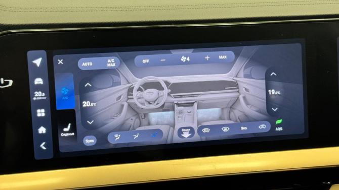 Geely Monjaro I с пробегом 2024 года, цена 3 515 000 рублей, 33095 км, внедорожник, Автокод Объявления