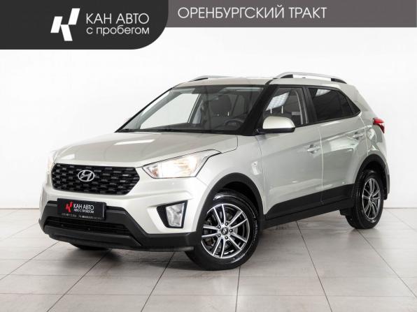 Hyundai Creta I Рестайлинг с пробегом 2020 года, цена 1 998 000 рублей, 81307 км, внедорожник, Автокод Объявления