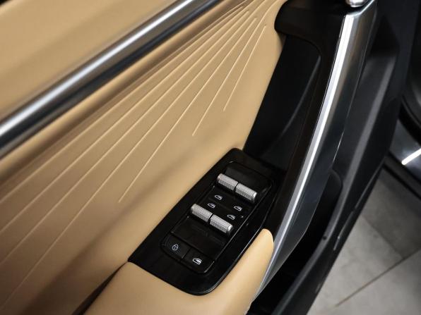 Geely Atlas II с пробегом 2023 года, цена 2 550 000 рублей, 41851 км, внедорожник, Автокод Объявления