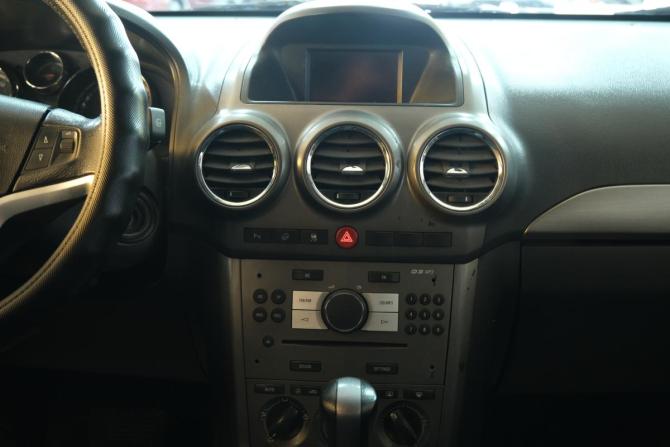 Opel Antara I с пробегом 2007 года, цена 729 000 рублей, 121500 км, внедорожник, Автокод Объявления