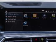 BMW X5 IV (G05/G18) Москва  - изображение 45