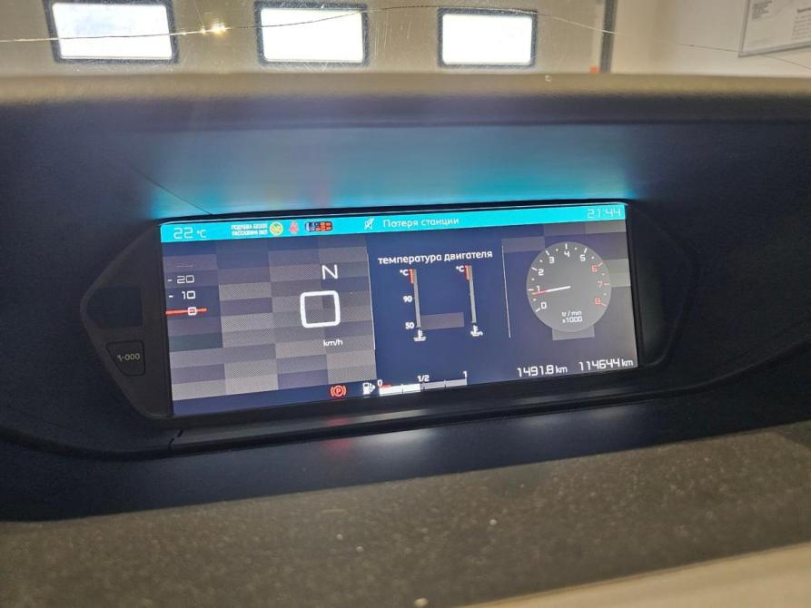 Citroen C4 Picasso II Рестайлинг Москва  - изображение 8