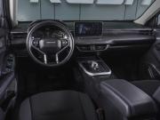 Haval Jolion I Рестайлинг Ростов-на-Дону  - изображение 25
