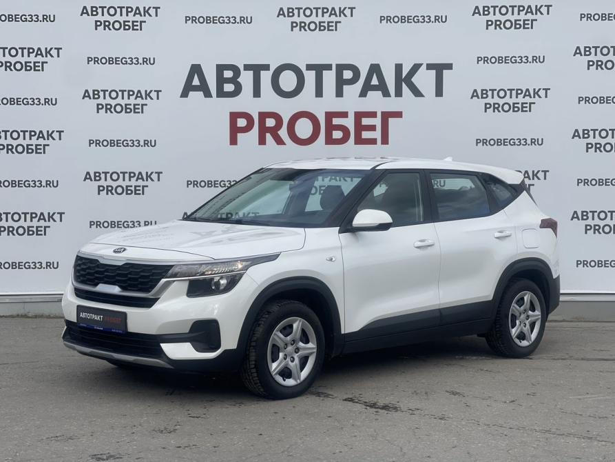 Kia Seltos I Владимир  - изображение 1