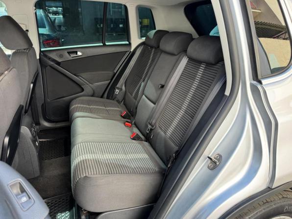 Volkswagen Tiguan I с пробегом 2010 года, цена 1 239 000 рублей, 192424 км, внедорожник, Автокод Объявления