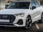 Audi Q3 II (F3) Москва  - изображение 25