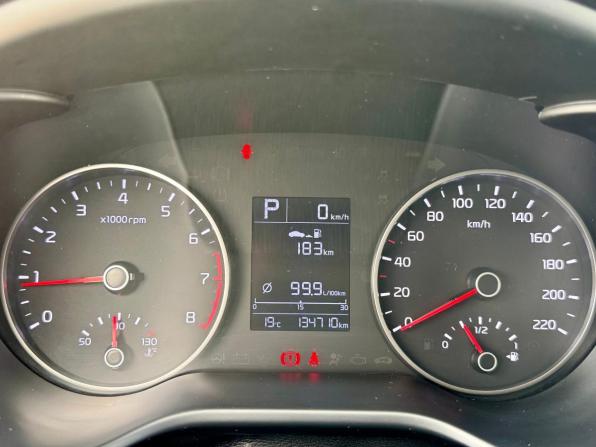 Kia Rio IV с пробегом 2018 года, цена 1 233 000 рублей, 134200 км, седан, Автокод Объявления