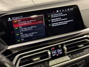 BMW X5 M III (F95) Санкт-Петербург  - изображение 70