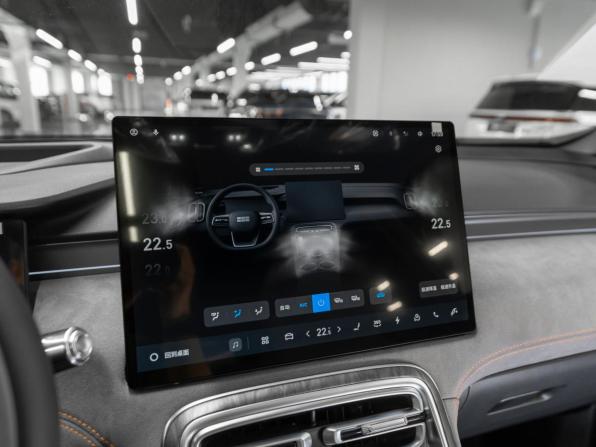 Geely Galaxy M7 с пробегом 2026 года, цена 3 850 000 рублей, 20 км, внедорожник, Автокод Объявления