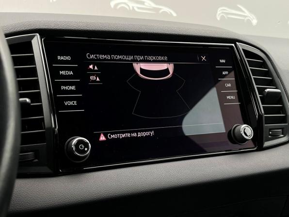 Skoda Karoq I с пробегом 2020 года, цена 2 192 800 рублей, 79163 км, внедорожник, Автокод Объявления