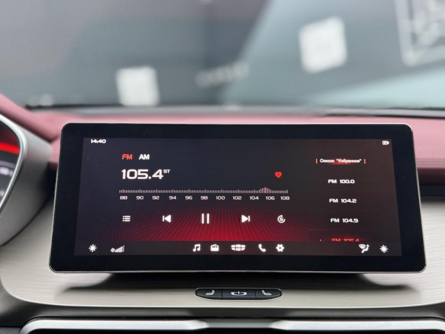 Geely Coolray I Минеральные Воды  - изображение 17