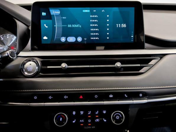 Chery Tiggo 4 Pro I Рестайлинг с пробегом 2024 года, цена 1 495 000 рублей, 49672 км, внедорожник, Автокод Объявления